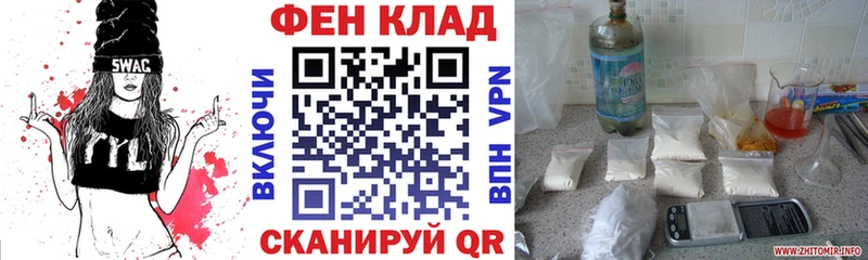 купить наркотики цена  Воскресенск  АМФЕТАМИН 98% 