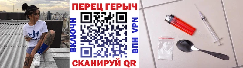 KRAKEN зеркало  Воскресенск  ГЕРОИН афганец 