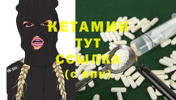 круглые Дмитровск