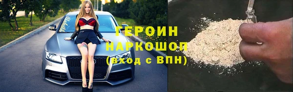 гидропоника Баксан