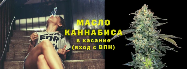гидропоника Балабаново