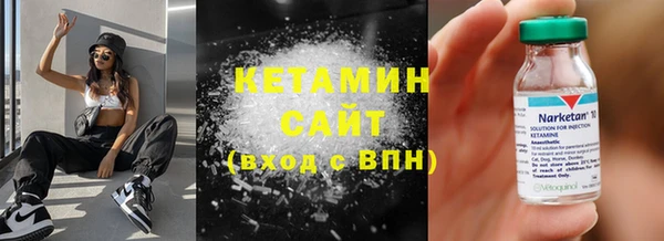 гидропоника Балабаново