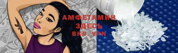 гидропоника Балабаново