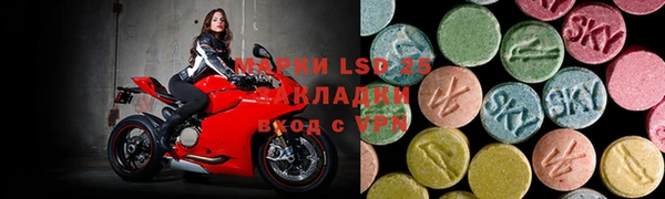 дмт Балахна
