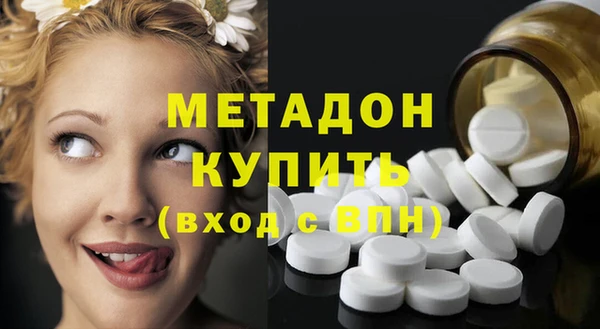 гидропоника Балабаново