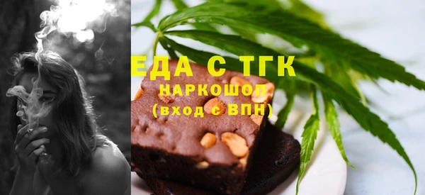 дмт Балахна