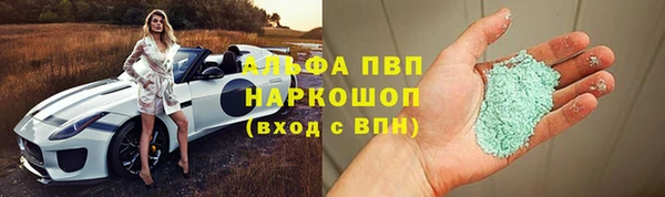 дмт Балахна