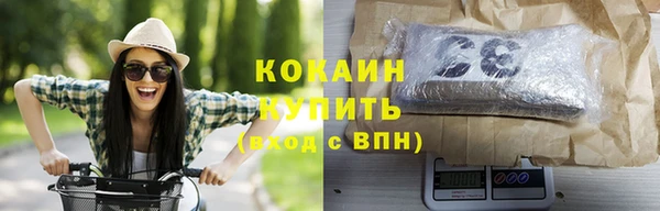 гидропоника Баксан