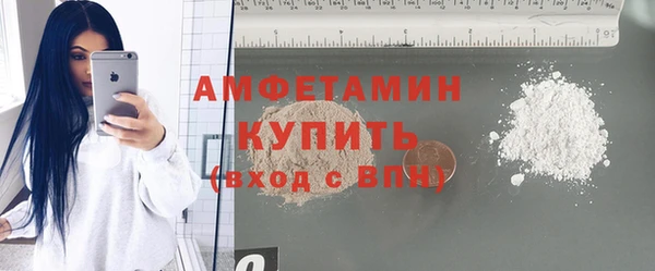 гидропоника Баксан