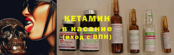 гидропоника Баксан