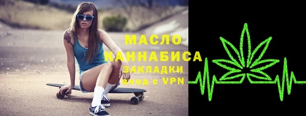 дмт Балахна