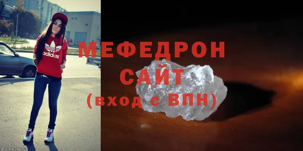 гидропоника Баксан