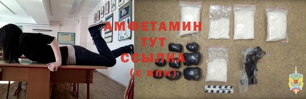 дмт Балахна