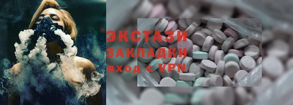 гидропоника Баксан