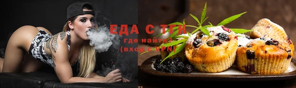 гидропоника Баксан