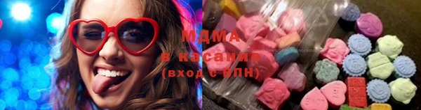 гидропоника Балабаново
