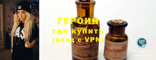 дмт Балахна