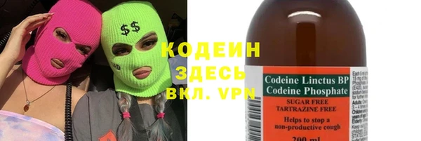 гидропоника Баксан