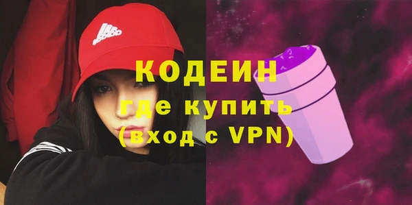 гидропоника Балабаново