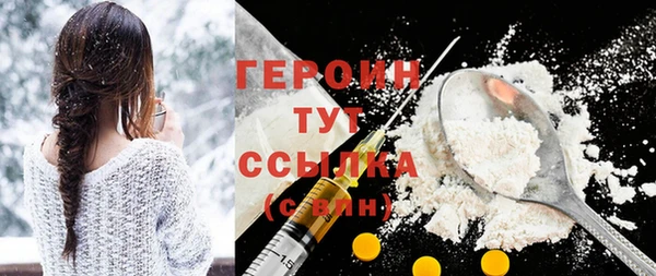 гидропоника Балабаново