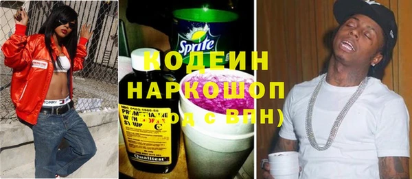 дмт Балахна