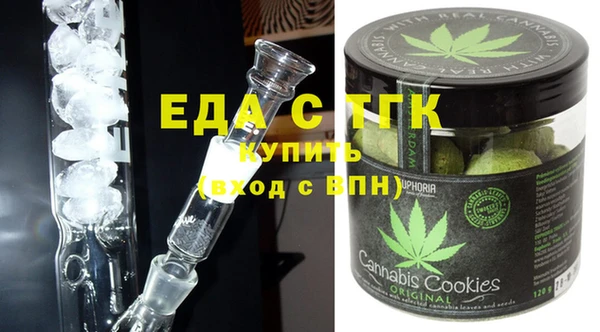 дмт Балахна