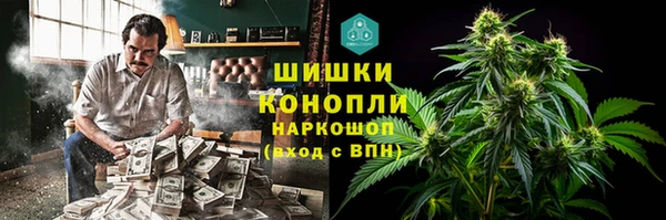 дмт Балахна