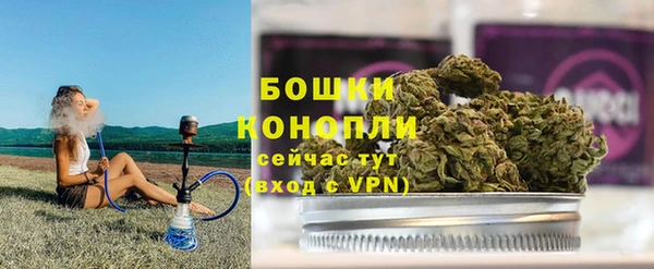 гидропоника Баксан