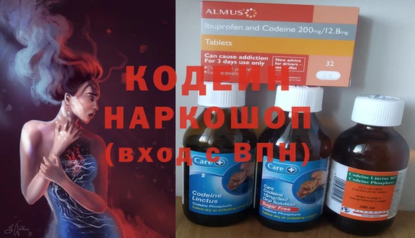 дмт Балахна