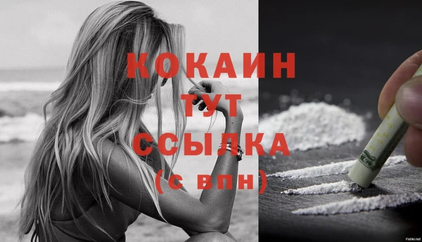 гидропоника Баксан