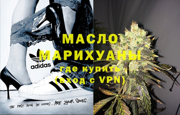 гидропоника Балабаново