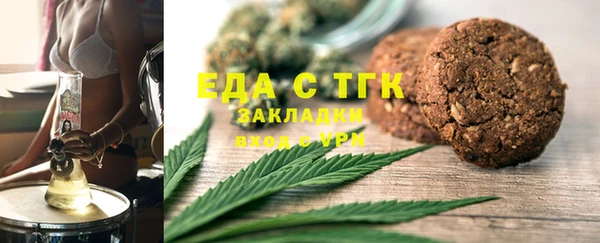 гидропоника Балабаново