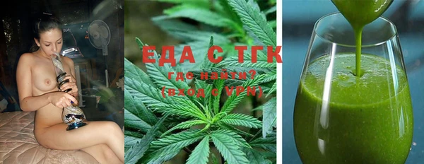 дмт Балахна