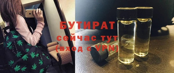 гидропоника Баксан