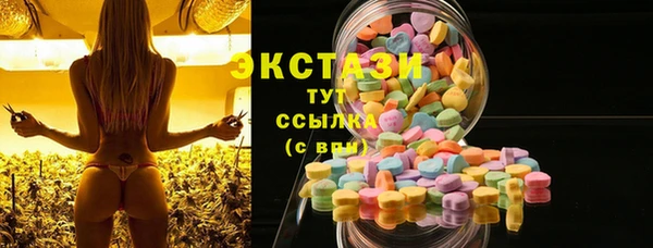 гидропоника Баксан