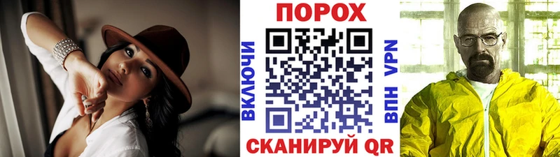 МЕТАМФЕТАМИН мет  shop какой сайт  Воскресенск 