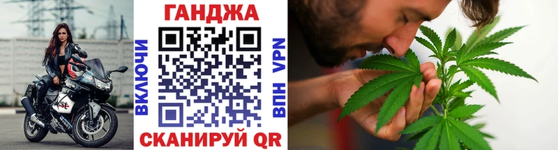 Конопля OG Kush где найти наркотики Воскресенск